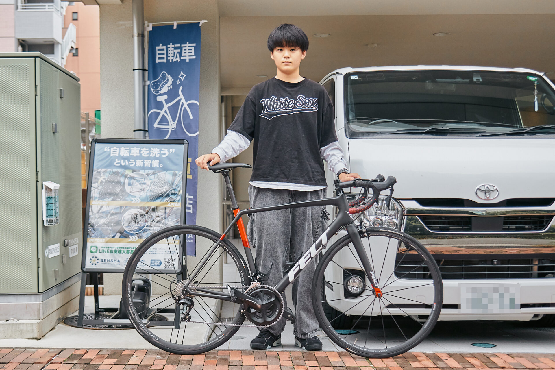 エントリーカーボンとして名高いFELT FR5が入庫！ - SENSHA Bicycle 港北