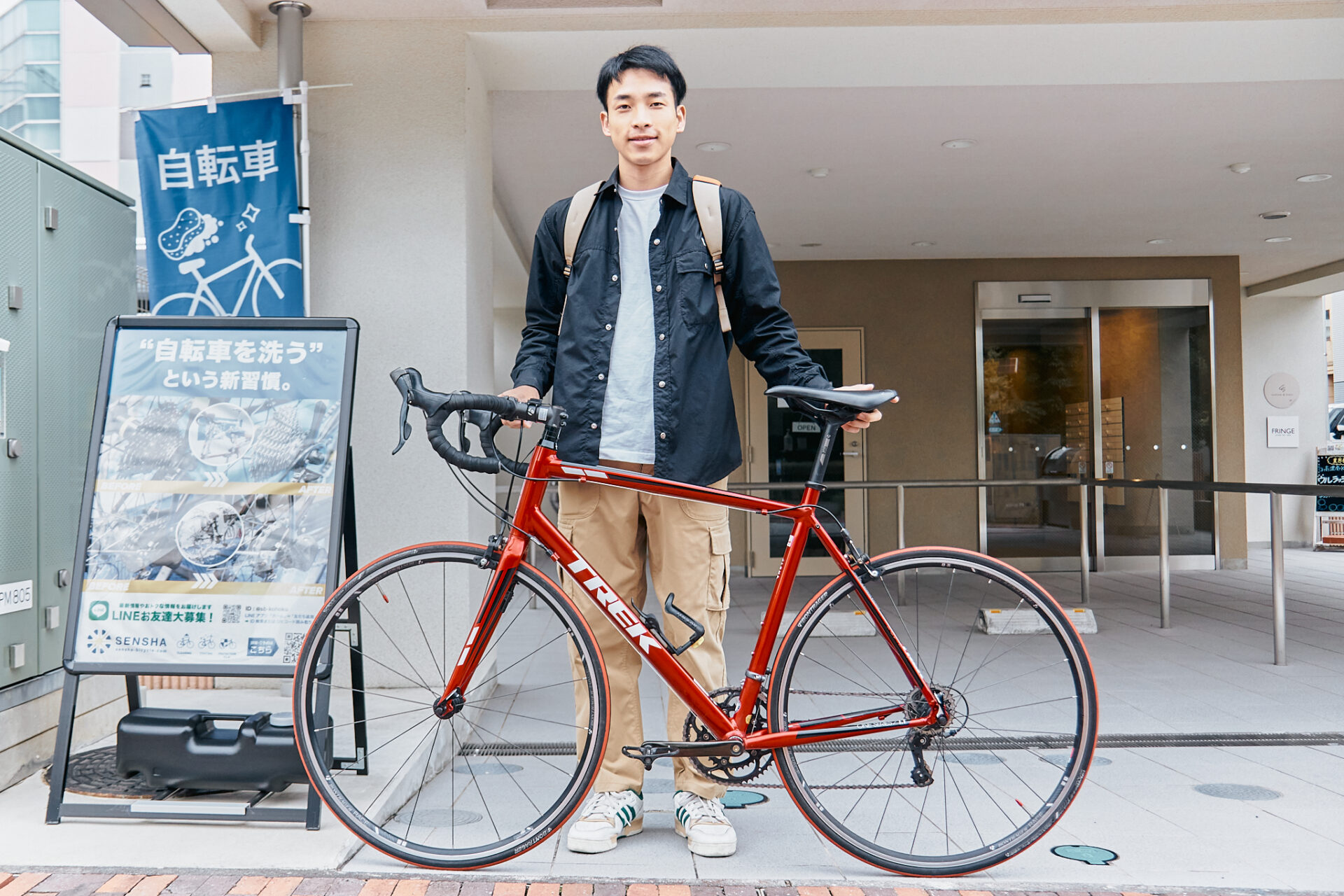 通学時に大活躍のTREK1.1が入庫！ - SENSHA Bicycle 港北