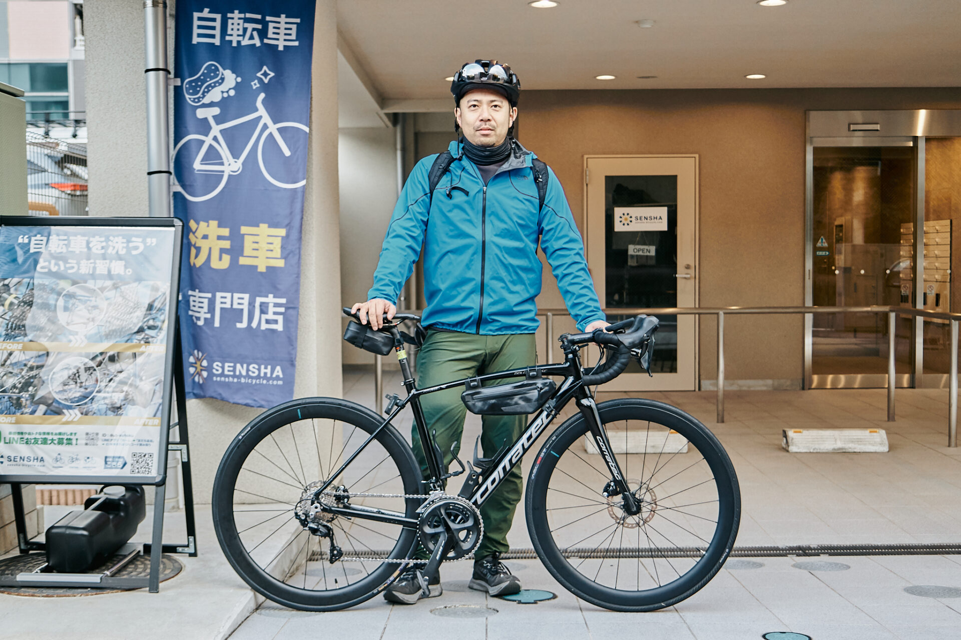 corratec DOLOMITI DISCが入庫