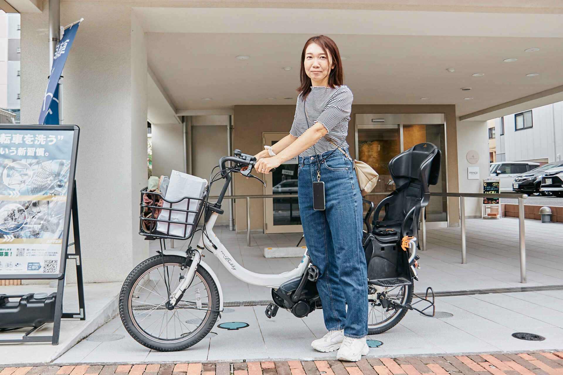 お子様乗せ電動アシスト自転車（ママチャリ）でのご来店も大歓迎です